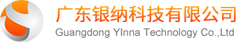 球形鉭粉_球形鎢粉_納米粉末_難熔金屬粉末-廣東銀納科技有限公司