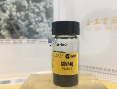 納米鎳是什么？有什么特點？