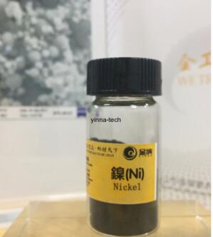 納米鎳粉應(yīng)用在那些方面呢？